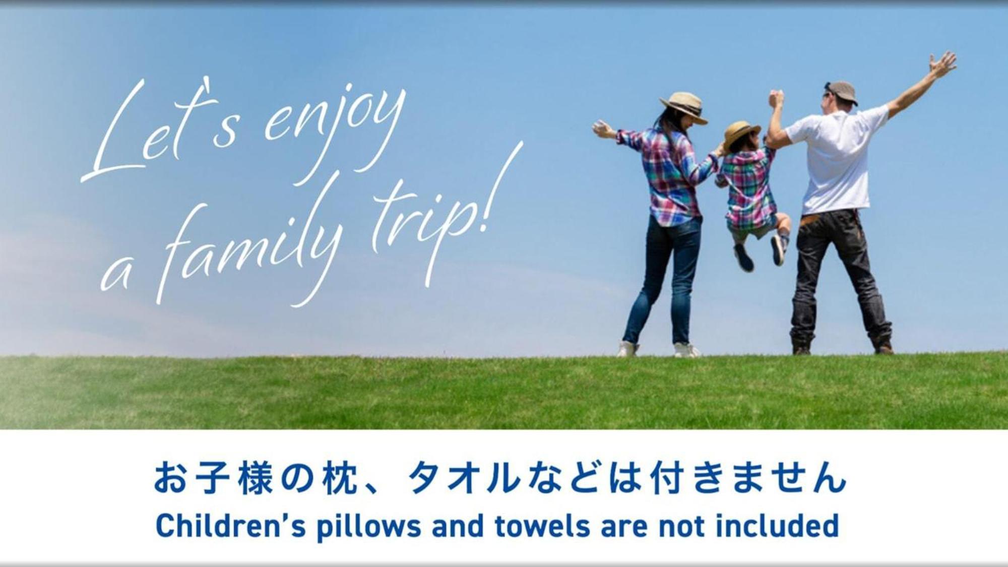 Toyoko Inn Mikawa Anjo Eki Shinkansen Minami Guchi No 1 Anjomachi Exterior foto